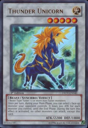 Thunder Unicorn [DREV-EN040] Ultra Rare - Trinity Hobby