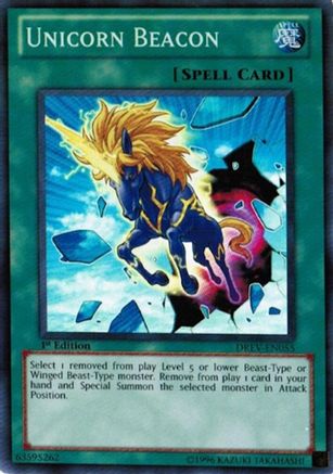 Unicorn Beacon [DREV-EN055] Super Rare - Trinity Hobby
