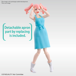 Figure-rise SYNDUALITY Standard ELLIE