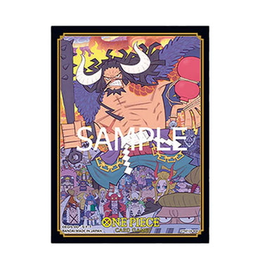 ONE PIECE CG SLEEVES TCG+ LE V1 -  Kaido