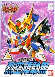 BB112 REKKU GUNDAM