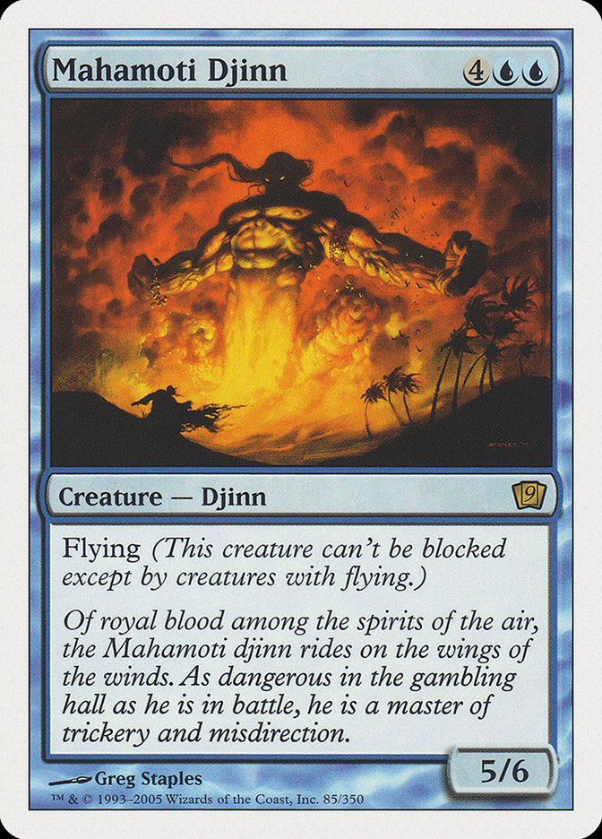 Mahamoti Djinn (9th Edition) [Oversize Cards] - Trinity Hobby