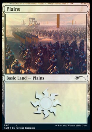 Plains (Legion) (540) [Secret Lair Drop Promos] - Trinity Hobby