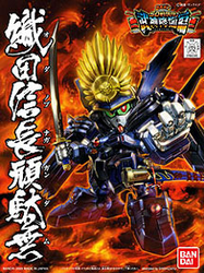 BANDAI HOBBY BB344 Oda Nobunaga Gundam