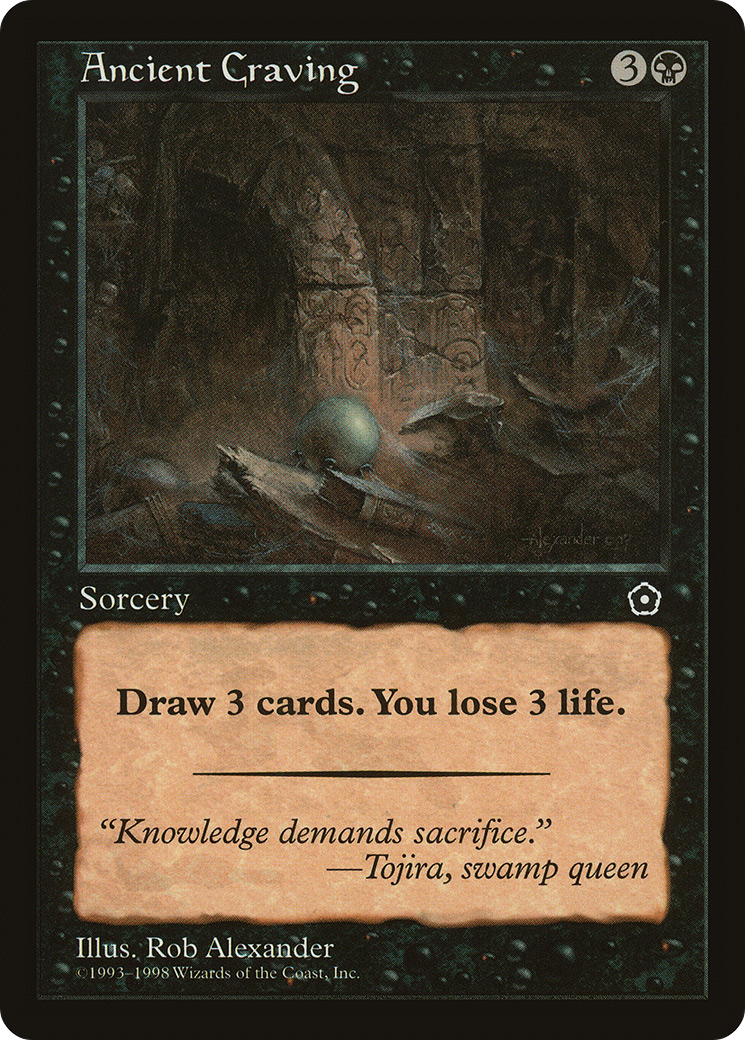 Ancient Craving [Portal Second Age] - Trinity Hobby