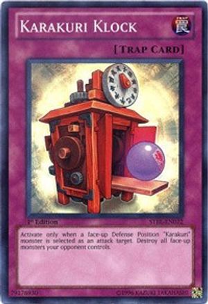 Karakuri Klock [STBL-EN072] Super Rare - Trinity Hobby