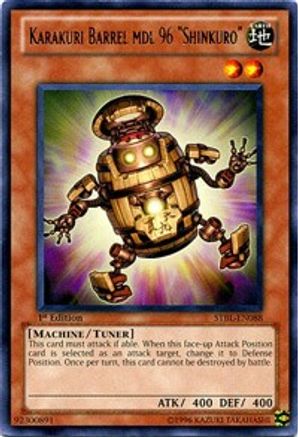 Karakuri Barrel mdl 96 "Shinkuro" [STBL-EN088] Rare - Trinity Hobby