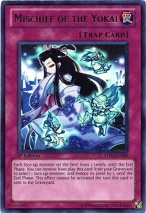 Mischief of the Yokai [STBL-EN089] Ultra Rare - Trinity Hobby