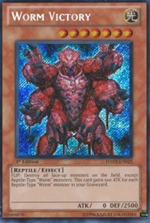 Worm Victory [HA03-EN025] Secret Rare - Trinity Hobby