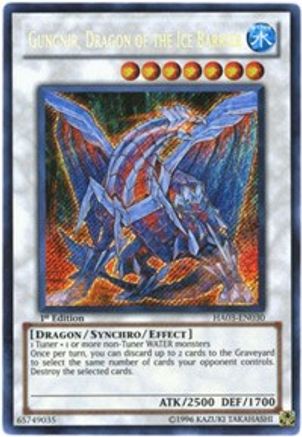 Gungnir, Dragon of the Ice Barrier [HA03-EN030] Secret Rare - Trinity Hobby