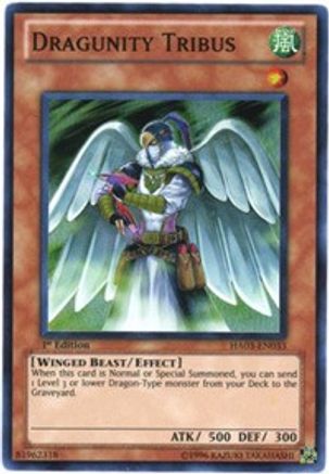 Dragunity Tribus [HA03-EN033] Super Rare - Trinity Hobby