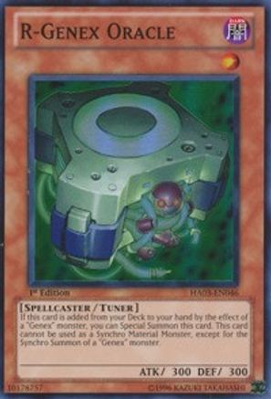 R-Genex Oracle [HA03-EN046] Super Rare - Trinity Hobby