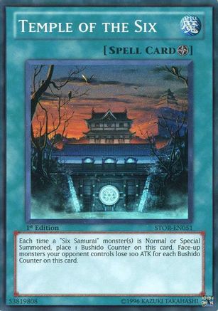Temple of the Six [STOR-EN051] Super Rare - Trinity Hobby