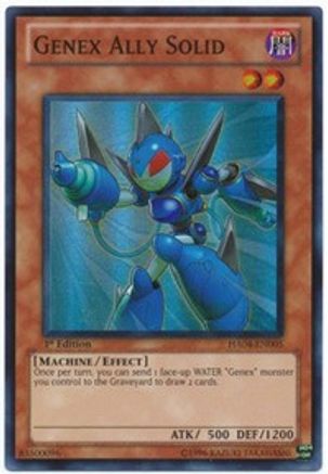 Genex Ally Solid [HA04-EN005] Super Rare - Trinity Hobby