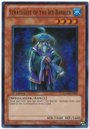 Strategist of the Ice Barrier [HA04-EN052] Super Rare - Trinity Hobby