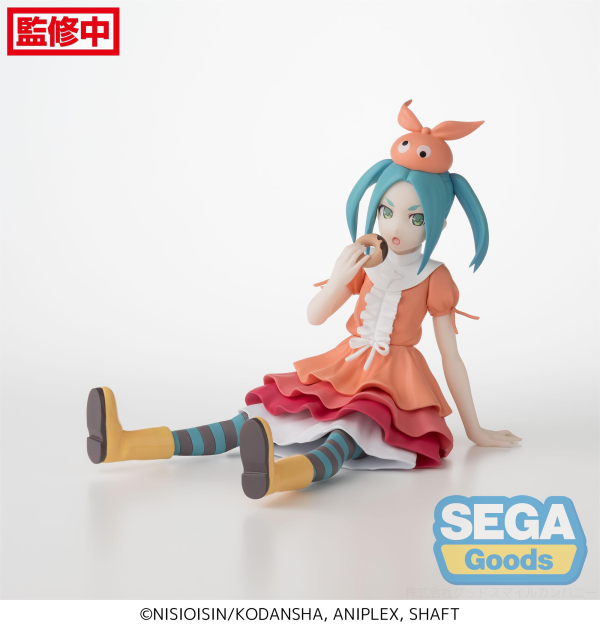 SEGA "Monogatari Series" PM Perching Figure "Yotsugi Ononoki"
