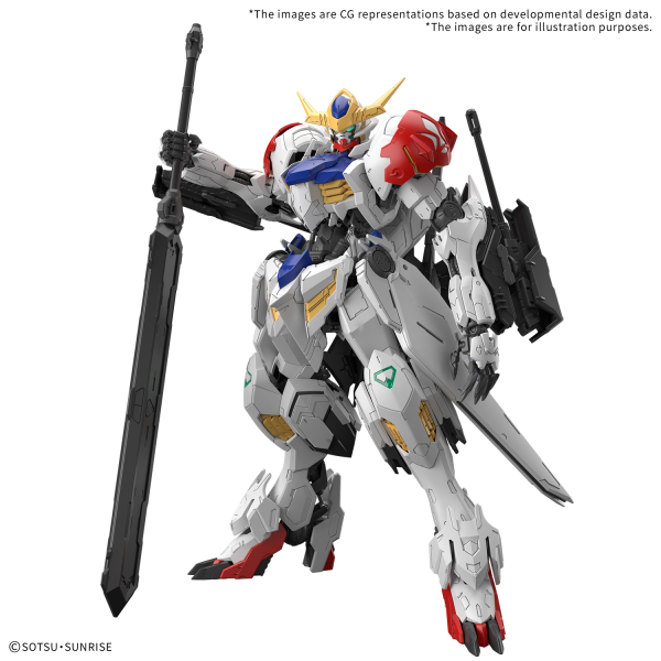 BANDAI HOBBY MG 1/100 GUNDAM BARBATOS LUPUS