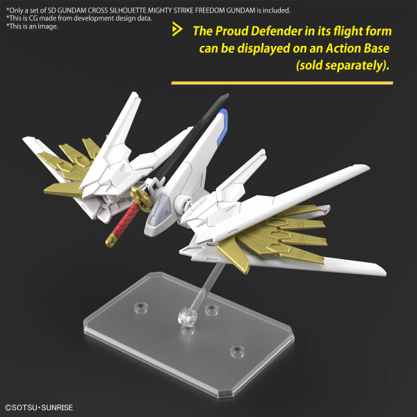 SD GUNDAM CROSS SILHOUETTE MIGHTY STRIKE FREEDOM GUNDAM - Trinity Hobby