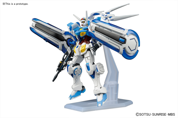 HG 1/144 Gundam G-Self Equiped with Perfect Pack