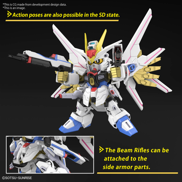 SD GUNDAM CROSS SILHOUETTE MIGHTY STRIKE FREEDOM GUNDAM - Trinity Hobby