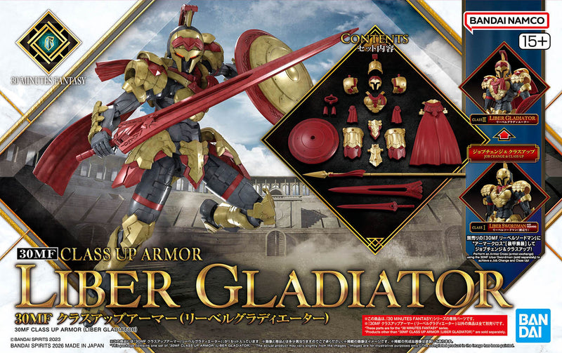 30MF CLASS UP ARMOR LIBER GLADIATOR - Trinity Hobby