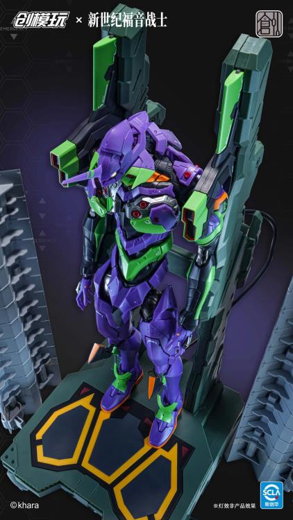 TRON Model Kit Neon Genesis Evangelion Test Type-01 (Deluxe Ver.)