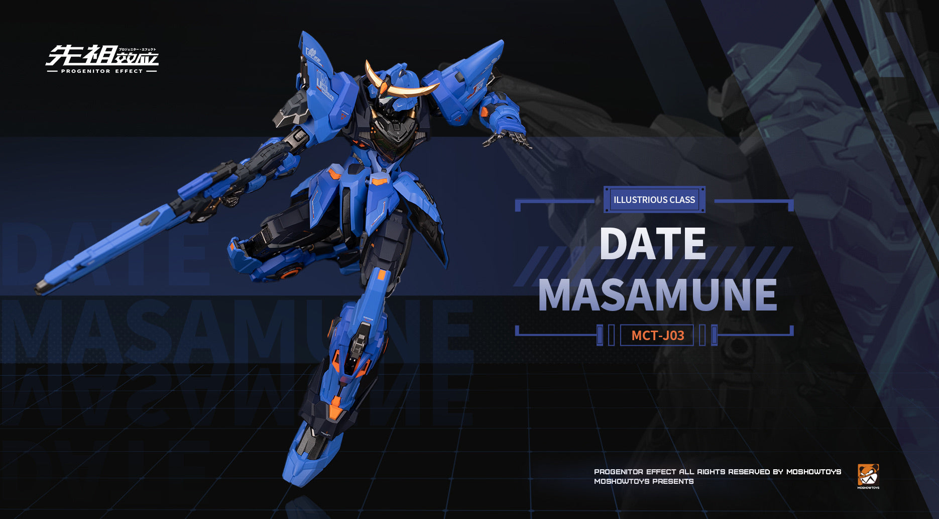 MOSHOW 1/100 Progenitor Effect Noble Class MCT-J03 Date Masamune Brahma Maru Mecha Action Figure - Trinity Hobby