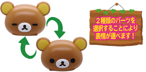Fujimi Rilakkuma - Rilakkuma and Kiiroi Tori(Yellow Bird) - Trinity Hobby