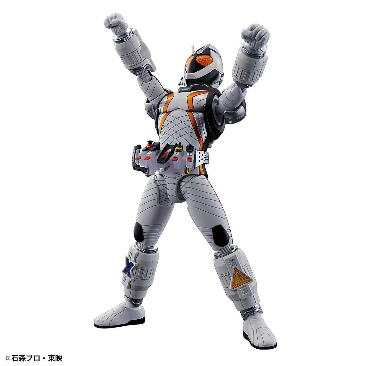 Figure-Rise Standard Kamen Rider Fourze Basestates - Trinity Hobby