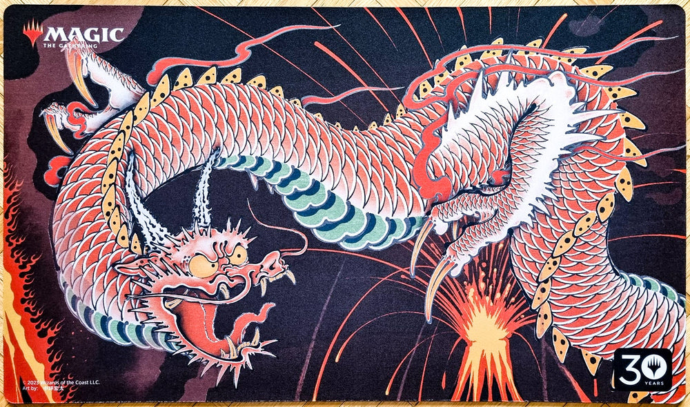 Playmat: Magic 30th Anniversary (Shivan Dragon)