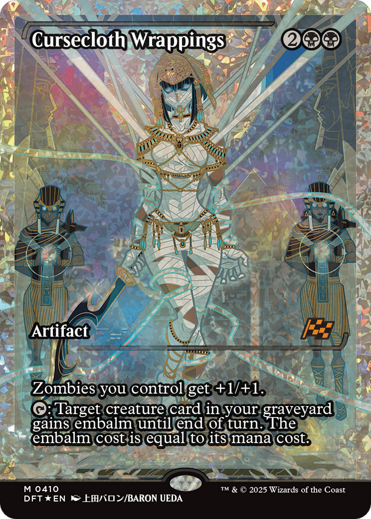 Cursecloth Wrappings (Showcase Fracture Foil) (Japanese) [Aetherdrift] - Trinity Hobby