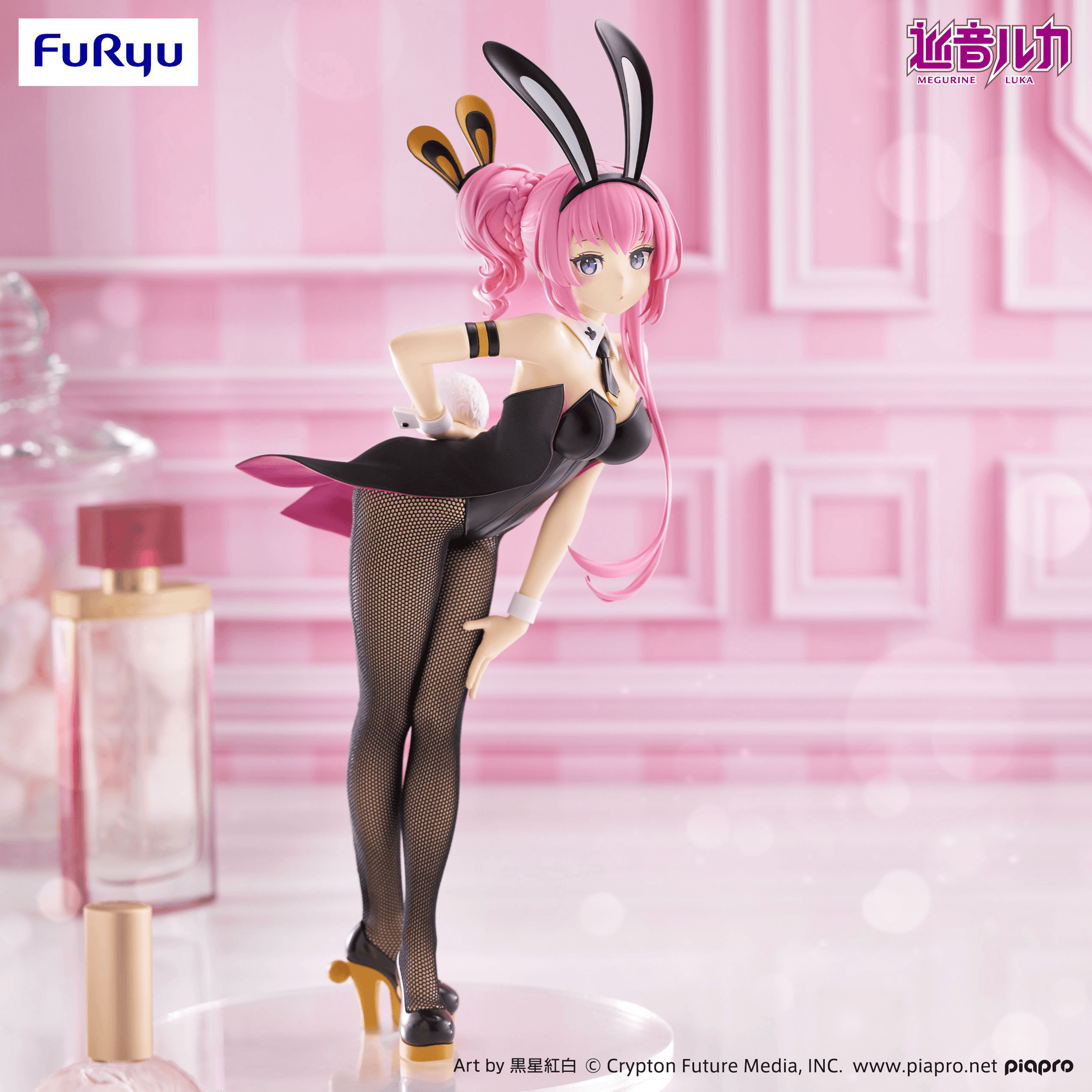 Megurine Luka BiCute Bunnies Figure -Megurine Luka- - Trinity Hobby