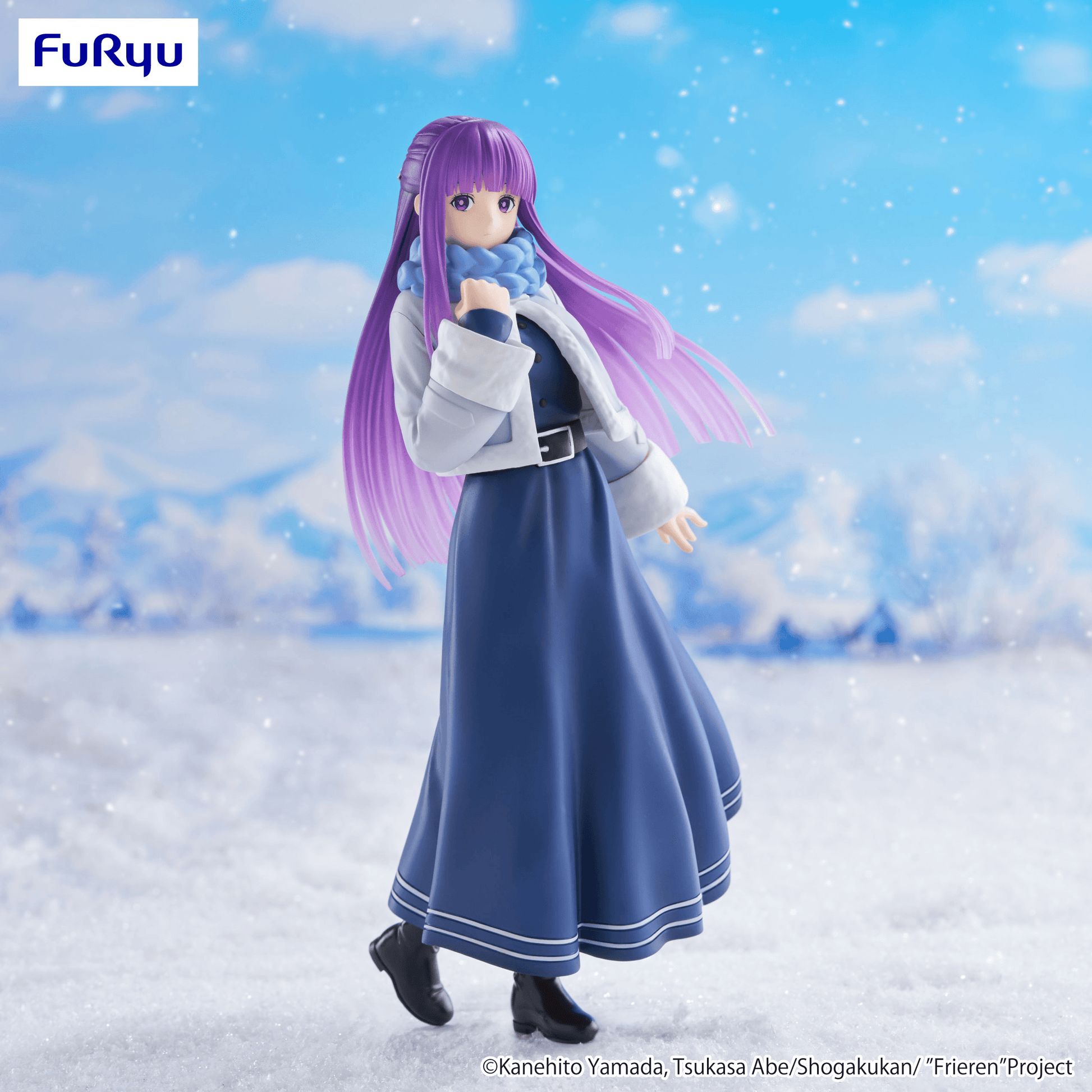Frieren: Beyond Journey’s End Trio-Try-iT Figure -Fern- - Trinity Hobby