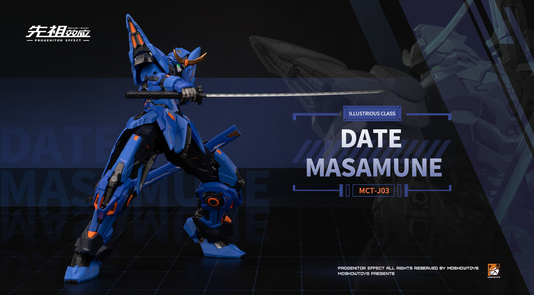 MOSHOW 1/100 Progenitor Effect Noble Class MCT-J03 Date Masamune Brahma Maru Mecha Action Figure - Trinity Hobby