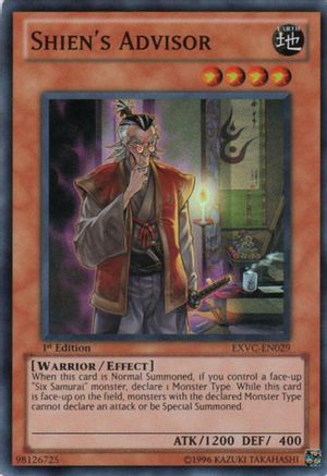 Shien's Advisor [EXVC-EN029] Super Rare - Trinity Hobby