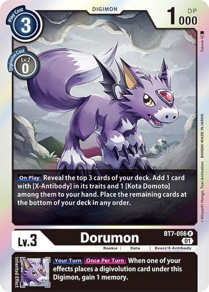 Dorumon [BT7-056] [Prochaine aventure] 