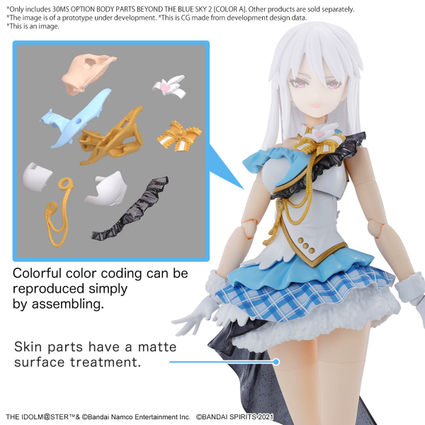 30MS OPTION BODY PARTS BEYOND THE BLUE SKY 2 [COLOR A] - Trinity Hobby