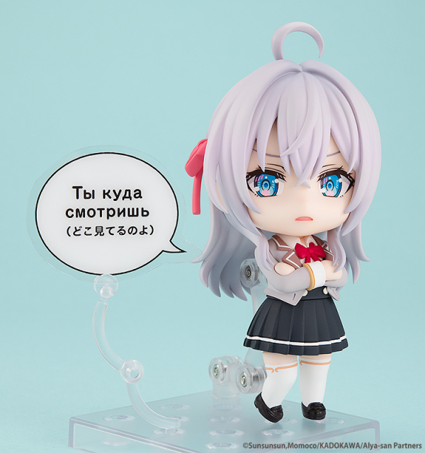 Good Smile Company Nendoroid Alisa Mikhailovna Kujo - Trinity Hobby