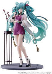 Furyu Hatsune Miku 2023 Chinese New Year  Ver. 1/7 Scale Figure