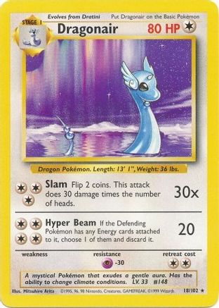 Dragonair (18/102) [Base Set Unlimited] - Trinity Hobby