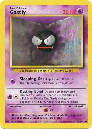 Gastly (50/102) [Base Set Unlimited] - Trinity Hobby