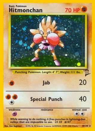 Hitmonchan (8/130) [Base Set 2] - Trinity Hobby