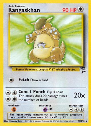 Kangaskhan (26/130) [Base Set 2] - Trinity Hobby