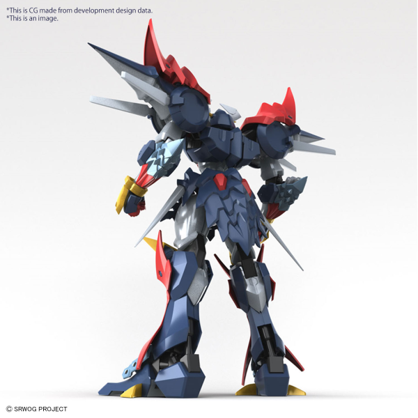 HG DYGENGUAR - Trinity Hobby