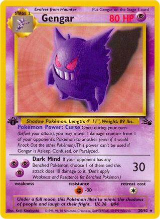 Gengar (20/62) [Fossil Unlimited] - Trinity Hobby