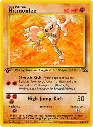 Hitmonlee (22/62) [Fossil 1st Edition] - Trinity Hobby