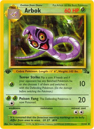 Arbok (31/62) [Fossil 1st Edition] - Trinity Hobby