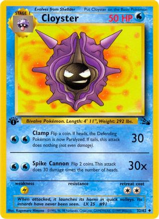 Cloyster (32/62) [Fossil Unlimited] - Trinity Hobby