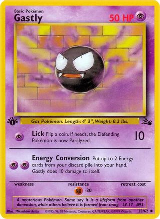 Gastly (33/62) [Fossil 1st Edition] - Trinity Hobby