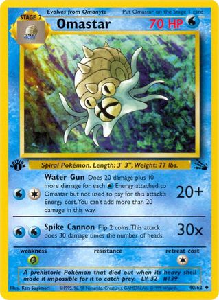 Omastar (40/62) [Fossil Unlimited] - Trinity Hobby